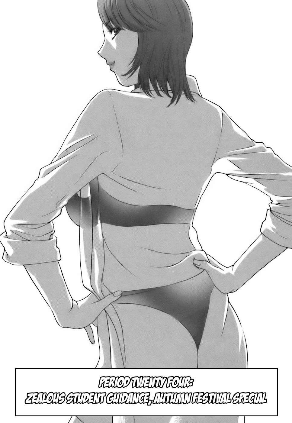 Boing Boing Teacher Chapter 3000 Page 113